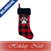 Red/Black Pet Stocking
